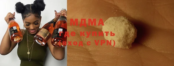 меф VHQ Белоозёрский